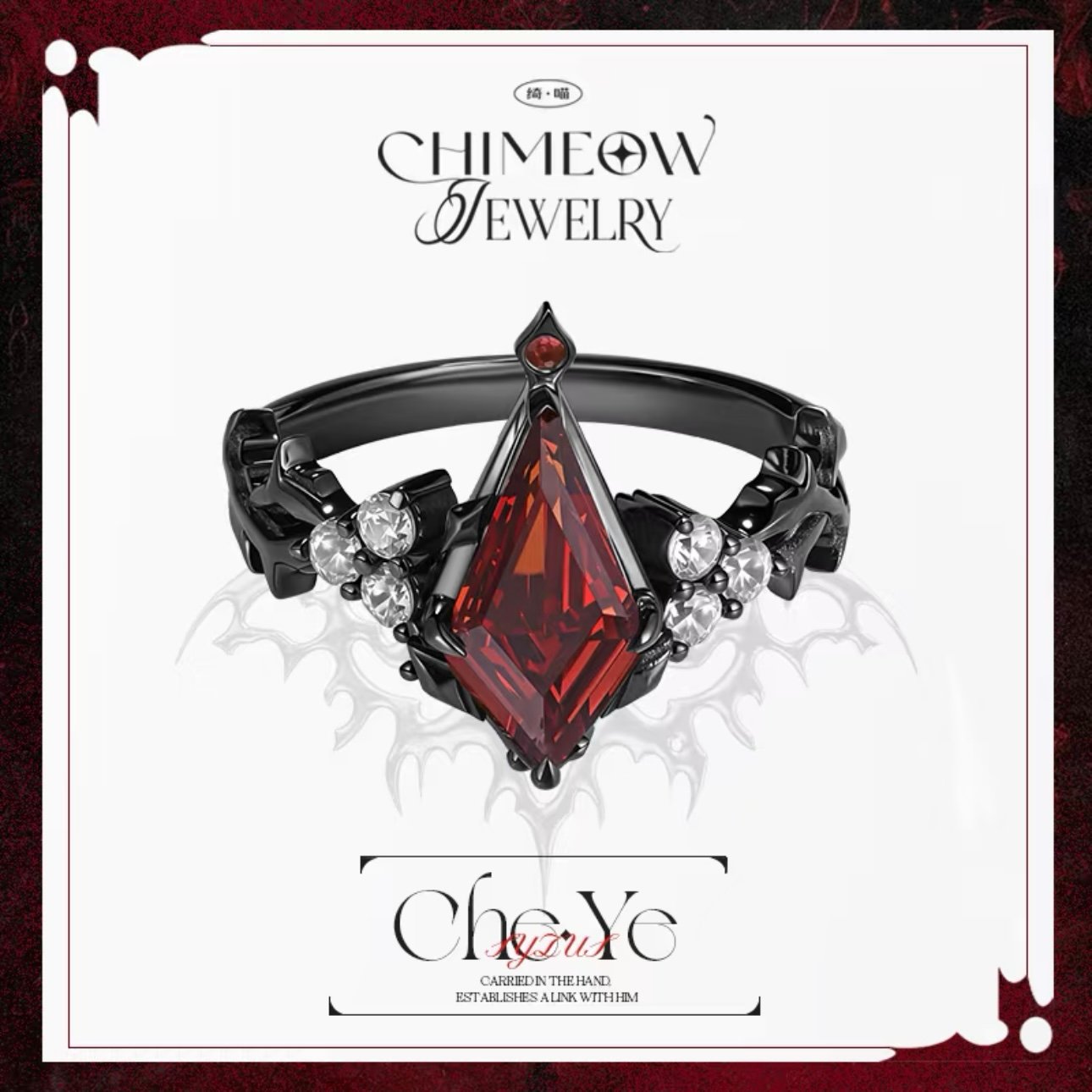 Screenshot Original deep space derivative ring with red zircon