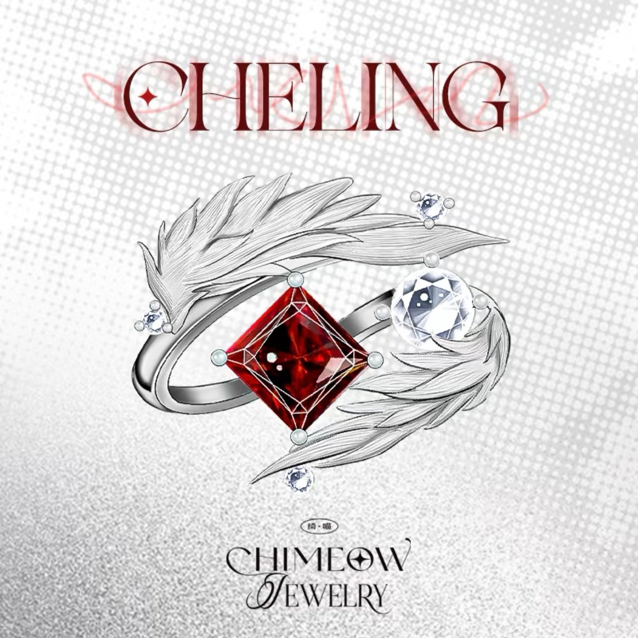Screenshot Feather Pushing, Thorough, Ling Closing, Original, Personality, Cold, Silver Ring