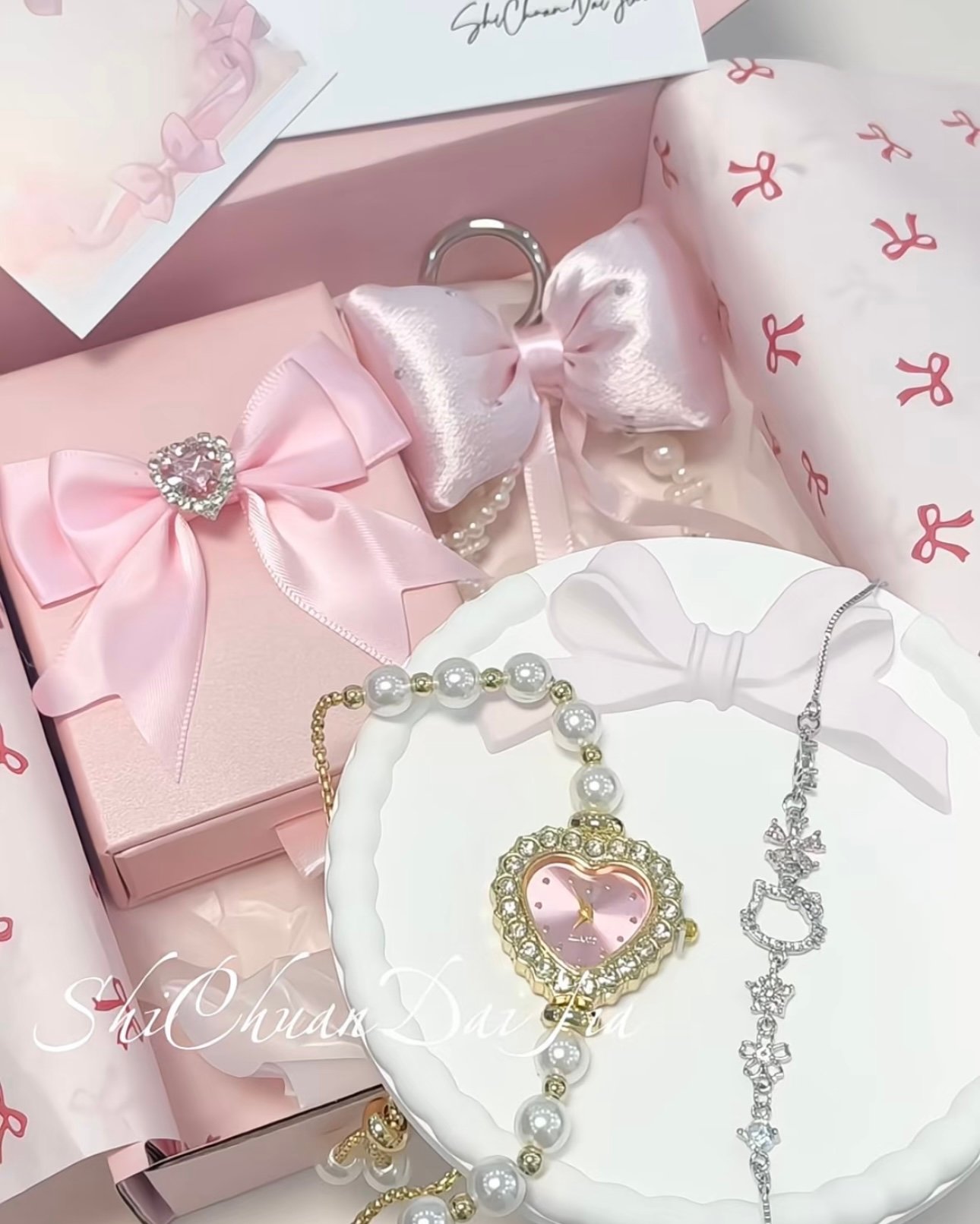 Screenshot A girly bracelet gift box set for bestie's birthday